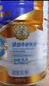 蒙牛悠瑞牛初乳粉免疫球蛋白中老年奶粉900g*1罐富硒 中秋送礼 实拍图