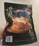 好巴食爆汁山珍豆腐 虫草花炖鸡味&竹荪菌汤味豆干零食700g（约35包） 实拍图
