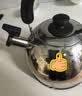 美厨（MAXCOOK）烧水壶304不锈钢响水壶 4L加厚鸣音 煤气电磁炉通用 MS004Y 实拍图