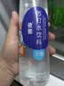 依能 锌强化 无糖无汽弱碱 苏打水饮料 500ml*24瓶 塑膜装饮品 实拍图