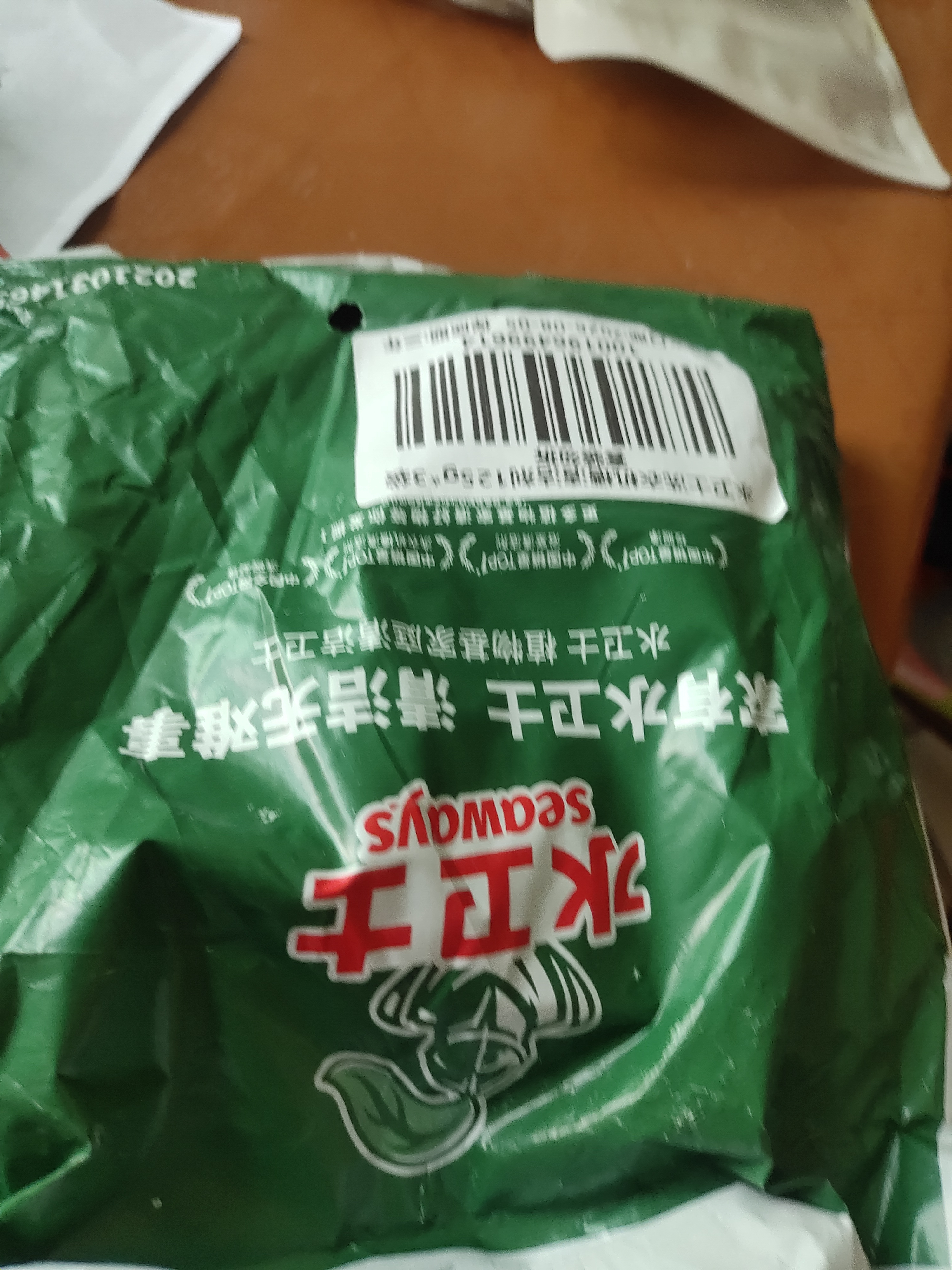 水卫士洗衣机清洗剂125g*3包强力杀菌除垢去污滚筒波轮清洁剂祛味除螨 实拍图