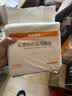 无印良品一次性洗脸巾壁挂式加大加厚120抽悬挂式家庭装干湿两用擦脸毛巾 实拍图