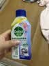 滴露（Dettol）洗衣机清洁剂强力除垢杀菌洗衣机清洗消毒滚筒波轮250ml春日繁花 实拍图