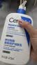 适乐肤（CeraVe）C乳473ml（男士女士生日礼物保湿补水乳液身体乳面霜张凌赫同款） 实拍图