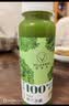 维果清 羽衣甘蓝果蔬汁 HPP鲜榨蔬菜汁100%果蔬汁 液体沙拉 250ml*4瓶 实拍图