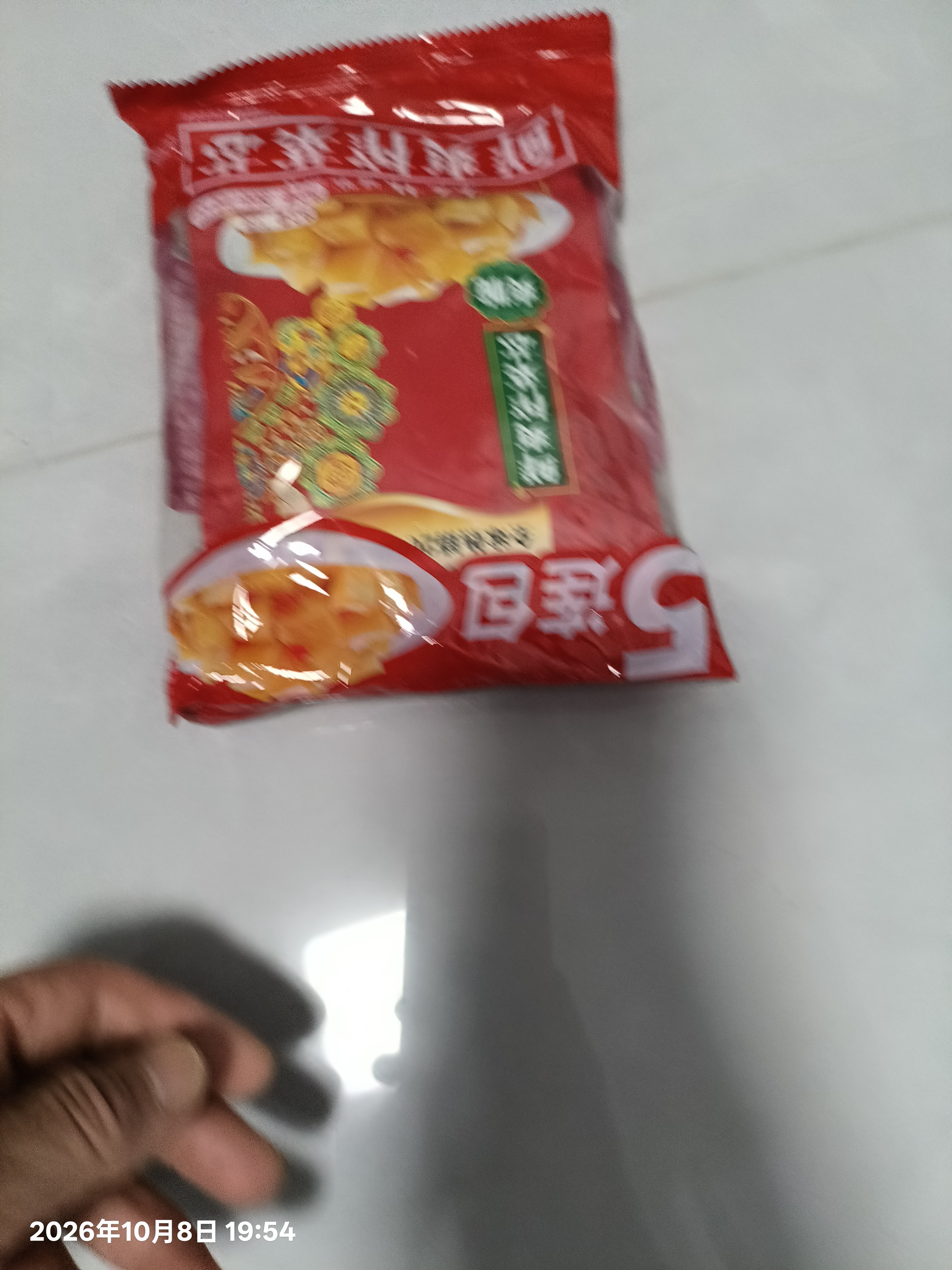 乌江榨菜 下饭菜 清爽小菜 鲜爽榨菜芯 70g*5袋  实拍图