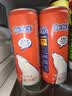 北冰洋桔汁汽水330ml*24果汁碳酸饮料整箱经典国货送礼火锅聚餐中秋汽水 实拍图