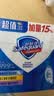 舒肤佳香皂115g*3块皂(纯白+柠檬+薰衣草)99.9%除菌 除螨温和润肤沐浴皂 实拍图