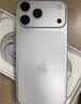 Apple/苹果【中秋好礼】iPhone 17 Pro Max 256GB 银色 移动联通电信5G 双卡双待手机 送礼好物 实拍图