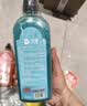 沫檬地板清洁剂500ml*3 拖地清洗剂瓷砖地砖清洁剂扫地机洗地机去污剂 实拍图