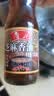 鲁花 食用油 调味品 芝麻香油 180ml 芝麻油 实拍图