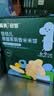 英氏米饼原味婴幼儿宝宝零食 儿童磨牙饼干6个月以上辅食48g哄娃解馋 实拍图