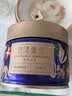 碧潭飘雪茉莉花茶 峨眉山特级50g*2双罐礼盒装 浓香伴手礼35007 实拍图