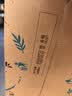 蒙牛特仑苏脱脂纯牛奶250ml*16盒 3.6g蛋白 健身减脂 送礼礼盒 实拍图