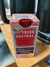 京都念慈菴蜜炼川贝枇杷膏150ml 润肺化痰 止咳平喘 护喉利咽 感冒咳嗽用药 调心降火  实拍图