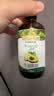 爷爷的农场牛油果油辅食油110ml 热炒凉拌鳄梨油  送宝宝婴儿辅食6-12月食谱 实拍图