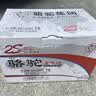 骆驼汽车电瓶蓄电池T6(2S)12V60AH 福特福睿斯福克斯众泰上门安装自营 实拍图