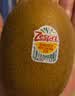 佳沛（zespri）金奇异果25-27粒原箱特大果124-146g猕猴桃中秋节礼品送水果礼盒 实拍图