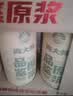 青大师精酿原浆啤酒礼盒品鉴原浆白啤整箱1L*6桶 产地青岛 实拍图