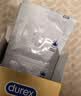 杜蕾斯（durex）避孕套超薄玻尿酸三合一16只 安全套套套byt情侣物品情趣用品成人 实拍图