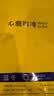 sinloy辛鹿蓝山风味拼配 香醇浓郁均衡 阿拉比卡 云南小粒咖啡豆 500g 实拍图