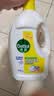 滴露（Dettol）衣物消毒液除菌柠檬3L*3 99.9%杀菌除螨内衣裤衣服消毒水 实拍图