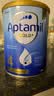 爱他美（Aptamil）金装澳洲版儿童配方奶粉 4段(24个月以上) 900g 3罐箱装 澳洲金装 实拍图