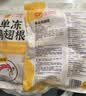 正大鸡翅根净重3斤   生鲜冷冻 鸡肉烤鸡翅鸡肉烧烤 实拍图