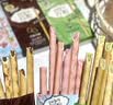 格力高（Glico）百醇系列 百醇经典组合装48g*5盒 饼干休闲零食口味随机发货 实拍图