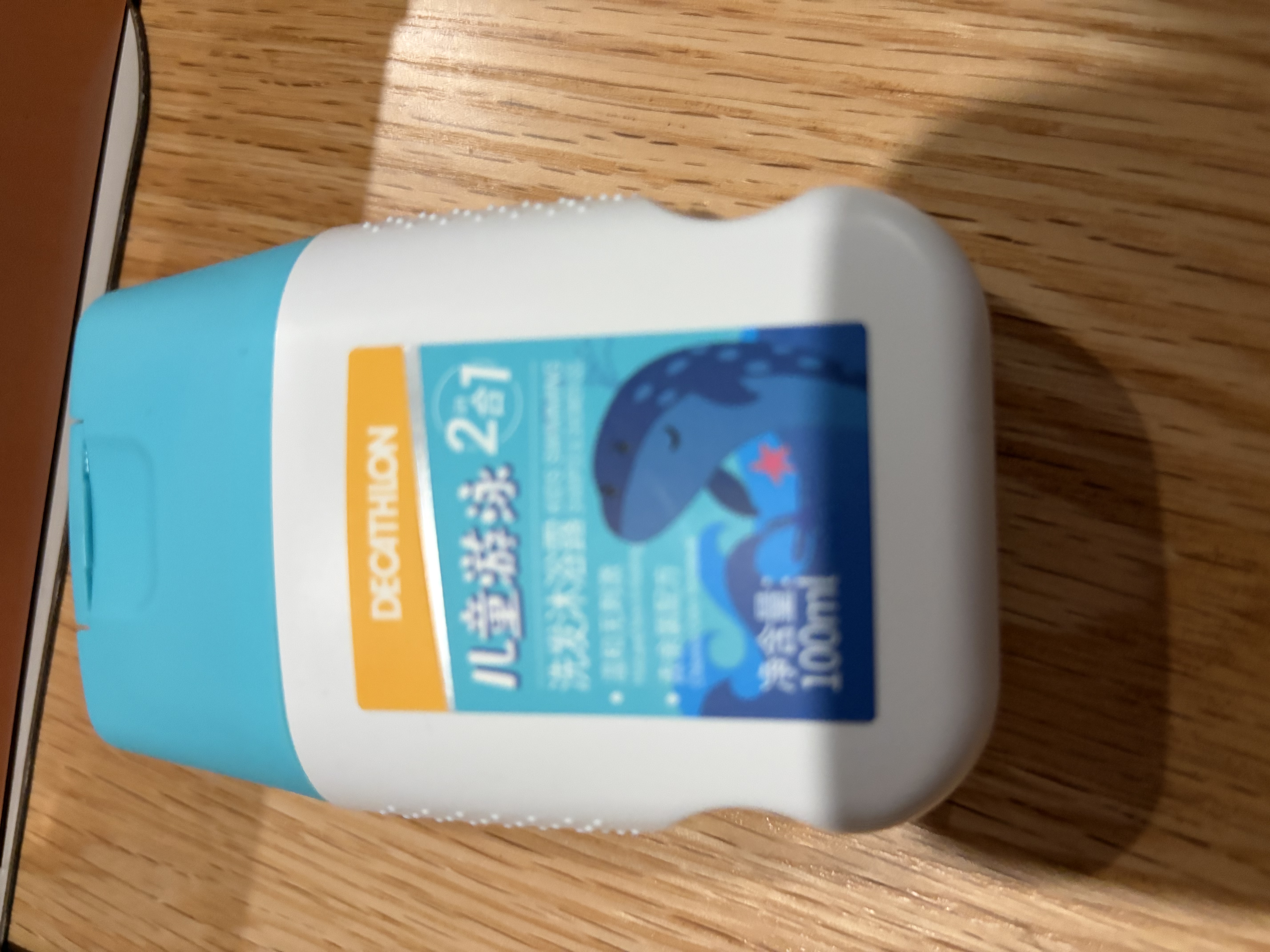 迪卡侬（DECATHLON）儿童游泳洗澡温和除氯洗发沐浴露二合一100毫升4847956 实拍图