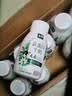 伊利金典4.4g高蛋白牛奶整箱 250ml*10瓶  礼盒装 实拍图