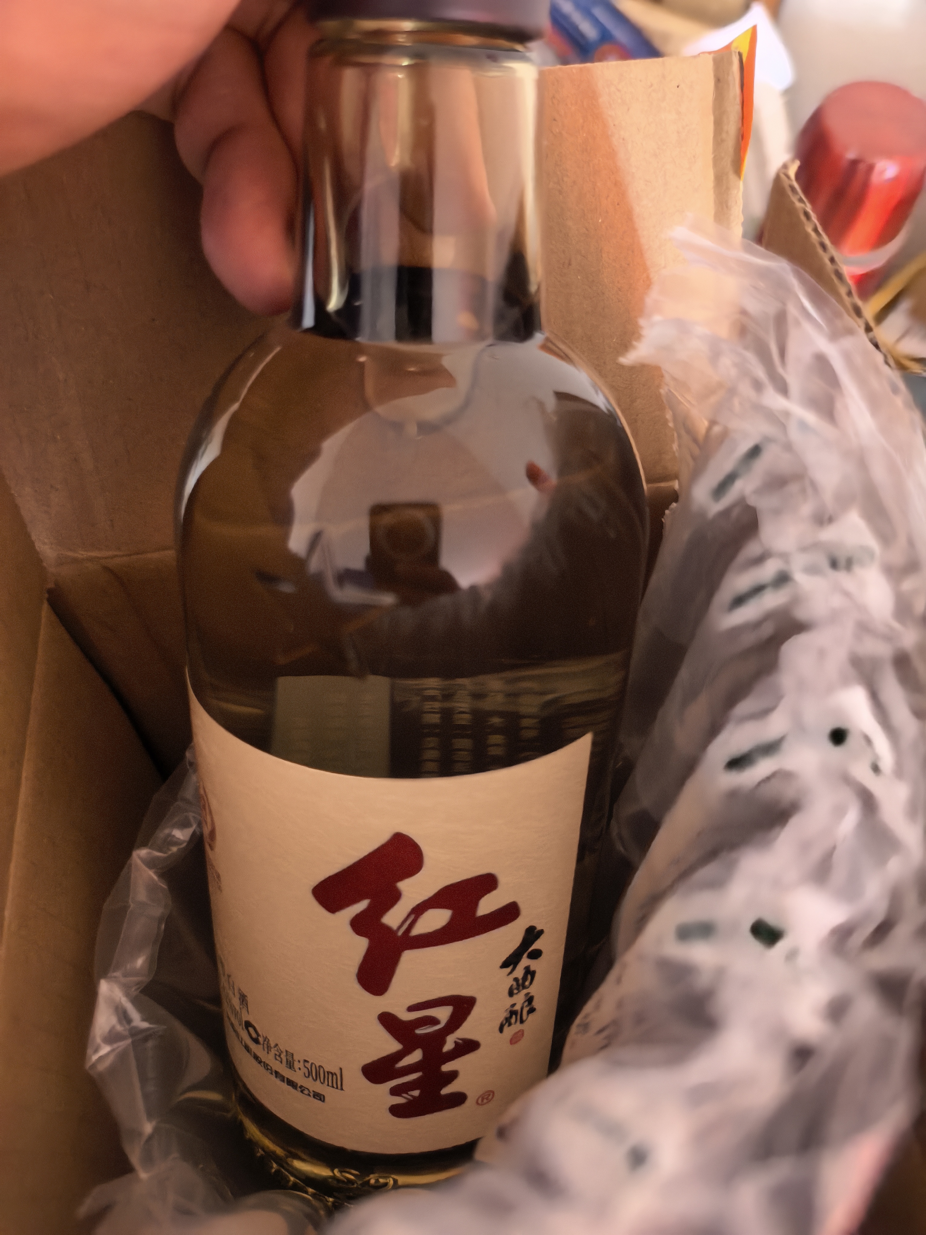 红星二锅头大曲酿 清香型白酒纯粮 42度500ml*6瓶整箱装纯粮 北京特产 实拍图