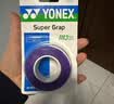 尤尼克斯（YONEX）羽毛球手胶运动吸汗带握把胶AC-102C-240暗紫色三条装 实拍图