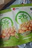 洽洽椒盐味香花生150g花生米下酒菜油炸开袋即食办公室解馋小零食 实拍图