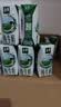伊利【新鲜日期】金典纯牛奶 200ml*12 3.6g乳蛋白中秋礼品礼盒装  实拍图