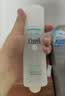 珂润（curel)润浸保湿化妆水爽肤水II(水润型）150ml 实拍图