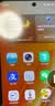 vivo iQOO Neo11 12GB+256GB 疾影黑2K 144Hz珠峰屏 骁龙8至尊版  国家补贴iqooneo11学生电竞游戏手机 实拍图