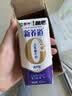 蒙牛【新鲜日期】新养道无乳糖高钙型牛奶200ml*24盒 中秋送礼礼盒 实拍图