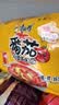 康师傅 方便面 经典番茄鸡蛋牛肉面五连包115g*5 泡面袋装速食 方便食品 实拍图