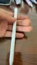 飞利浦电容笔适用苹果iPad/Air/mini平板通用静音笔尖apple pencil手写笔ipad触控笔磁吸防误触2026新款 实拍图