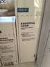 可复美氨基酸保湿温和洁面慕斯150ml/瓶洗面奶男女士专用护肤 实拍图