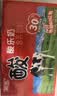 菊乐（JULE）酸乐奶含乳饮料 儿童早餐奶酸奶整箱酸牛奶四川成都特产礼盒 经典原味260g*24盒【8月生产日期】 实拍图