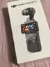 大疆DJI Osmo Pocket 3 标准版 一英寸口袋云台相机 手持数码相机 vlog 便携美颜摄像256GB内存 实拍图