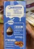 雀巢（Nestle）烘焙原料多功能淡奶油常温存储蛋糕裱花调制稀奶油 250ml 实拍图