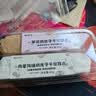 鲜京采芋泥+咸奶茶奶皮子千层蛋糕2枚170g零食下午茶 实拍图