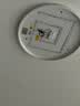 AOC护眼卧室吸顶灯 简约led灯具超薄普瑞灯珠三色 32W 30cm包安装 实拍图