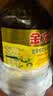 金龙鱼 食用油【保真菜籽油】非转基因 特香低芥酸菜籽油6.18L 实拍图