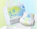 凯儿得乐丝薄日用拉拉裤L30片(9-14kg)婴儿学步裤成长裤超薄透气尿不湿 实拍图