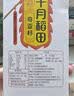十月稻田 玉米糁 2斤 苞米碴 玉米渣玉米粥 熬粥 杂粮 低脂粗粮 大米伴侣 实拍图