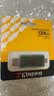 金士顿（Kingston）128GB Type-C USB3.2 双接口U盘 DTDEG2 大容量办公车载优盘 适用于安卓苹果手机电脑 实拍图